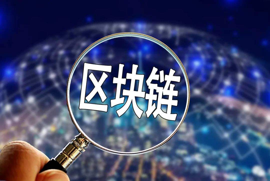 区块链与火星财经的关系-第1张图片-链上币闻